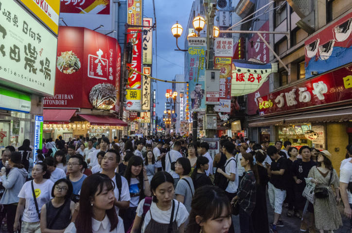 277 - Osaka - barrio de Namba